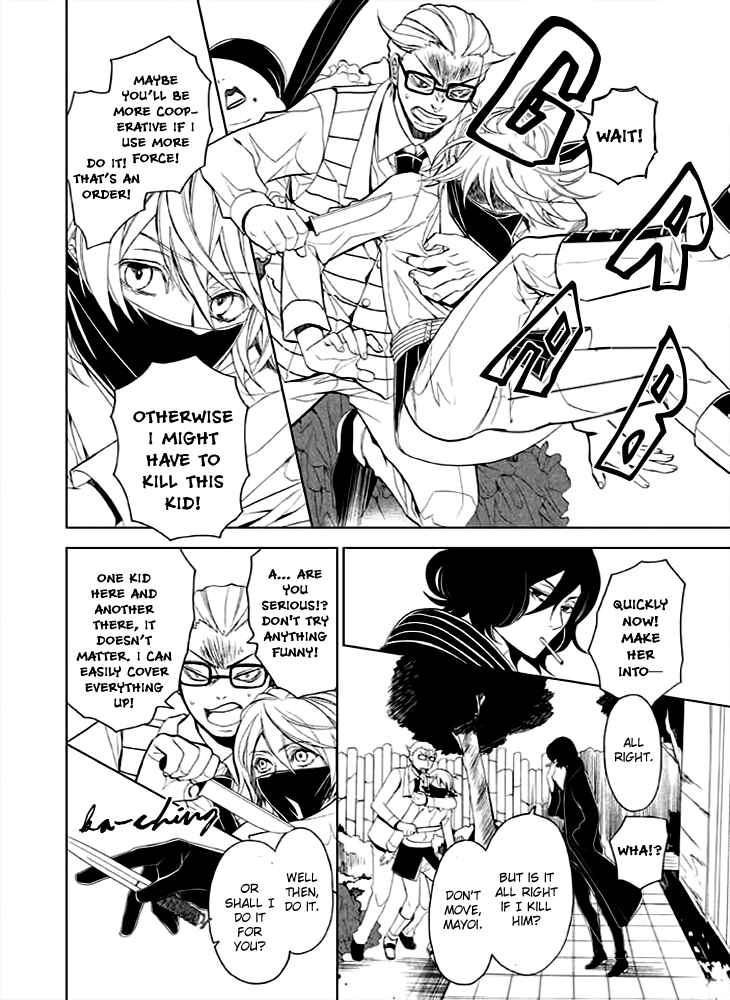 Page 17 Chapter 2 Mukuro Chandelier