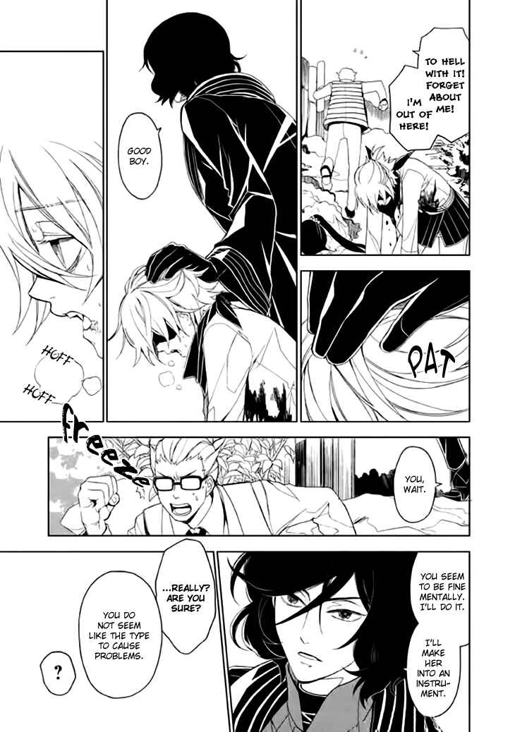 Page 20 Chapter 2 Mukuro Chandelier
