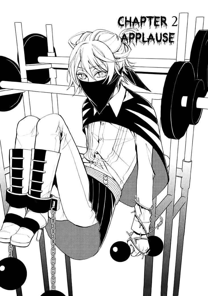 Page 3 Chapter 2 Mukuro Chandelier