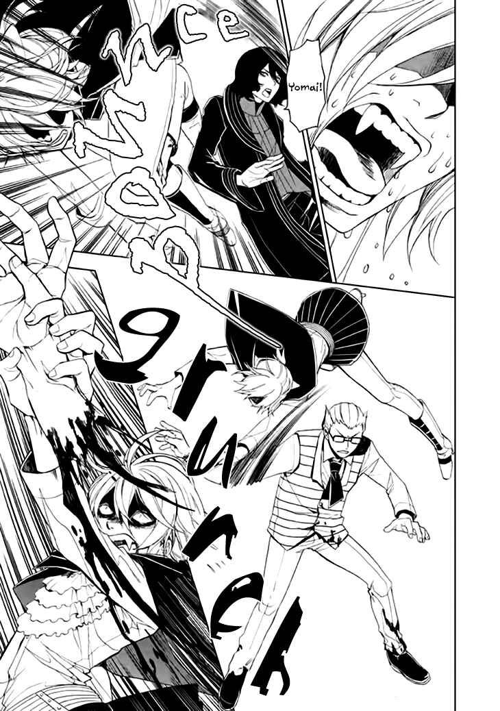 Page 30 Chapter 2 Mukuro Chandelier