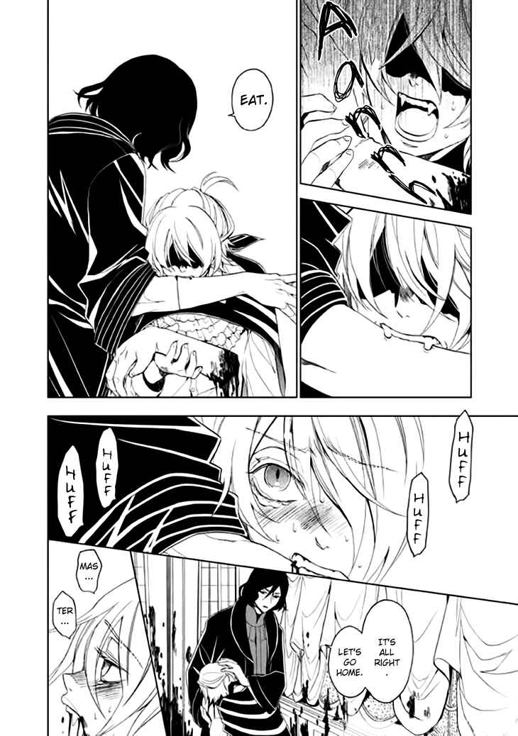 Page 31 Chapter 2 Mukuro Chandelier