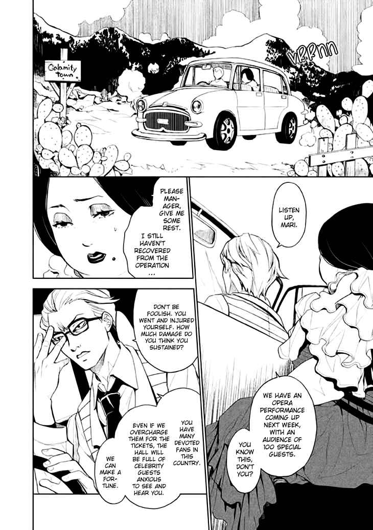 Page 4 Chapter 2 Mukuro Chandelier