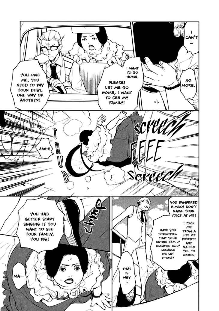 Page 5 Chapter 2 Mukuro Chandelier