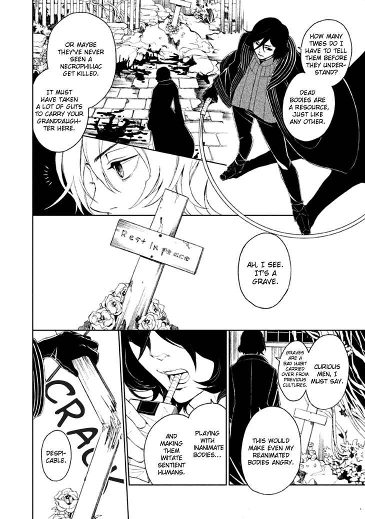 Page 7 Chapter 2 Mukuro Chandelier