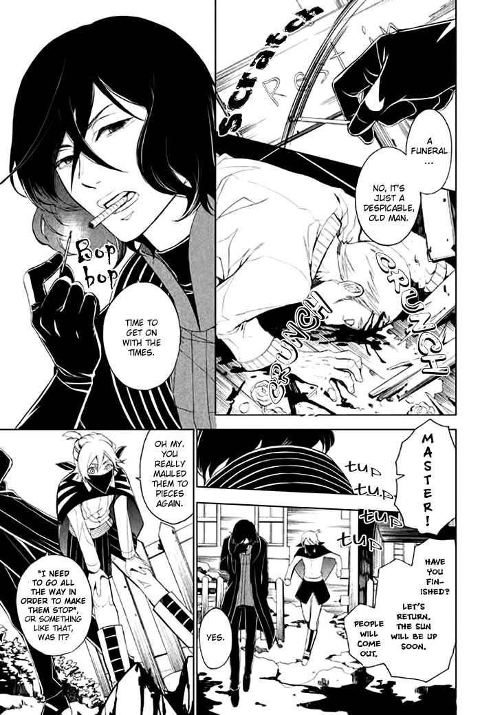 Page 8 Chapter 2 Mukuro Chandelier