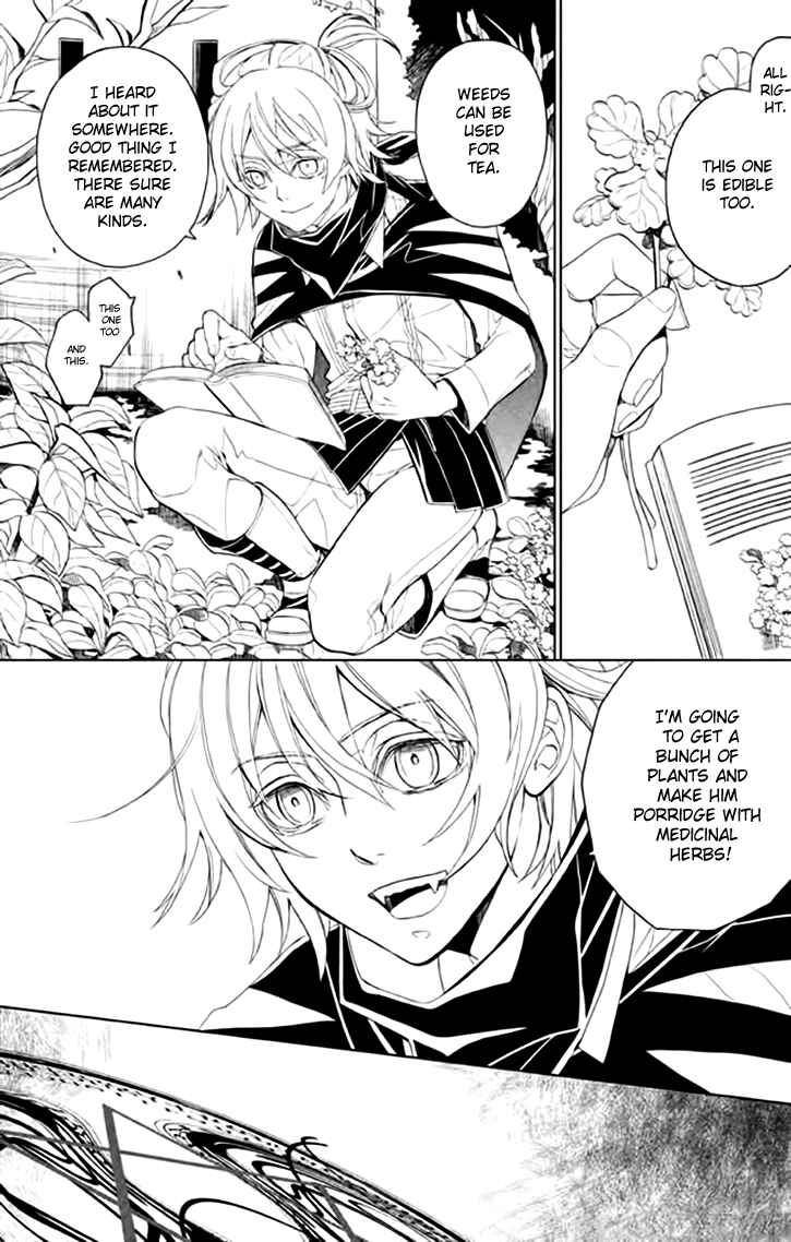 Page 10 Chapter 3 Mukuro Chandelier