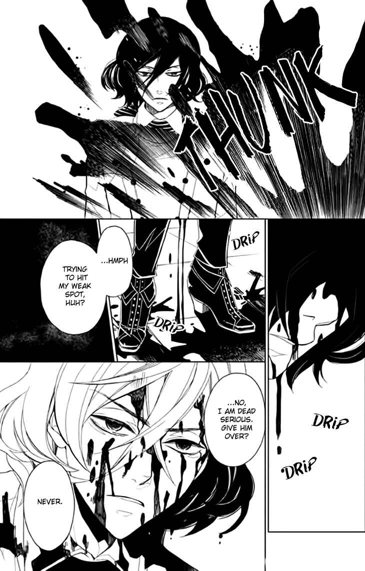 Page 12 Chapter 3 Mukuro Chandelier