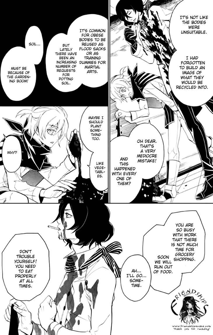 Page 15 Chapter 3 Mukuro Chandelier