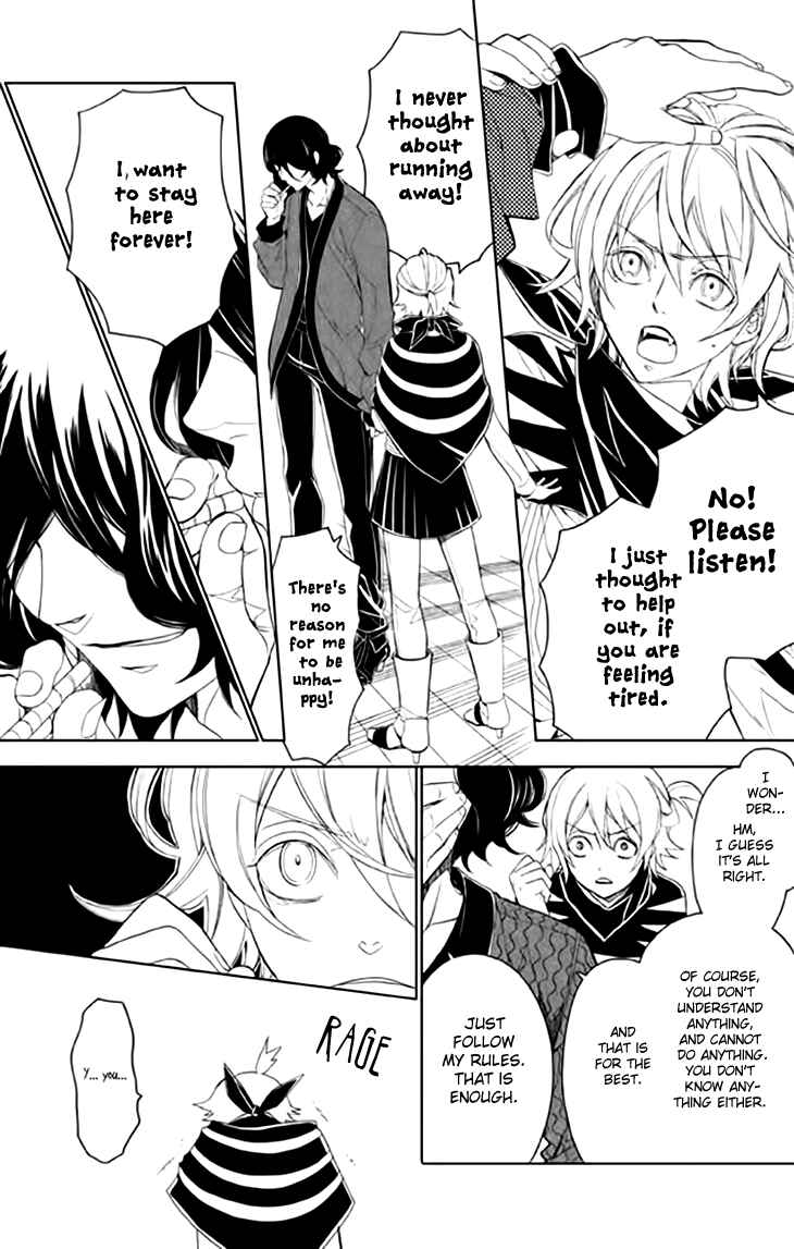 Page 17 Chapter 3 Mukuro Chandelier