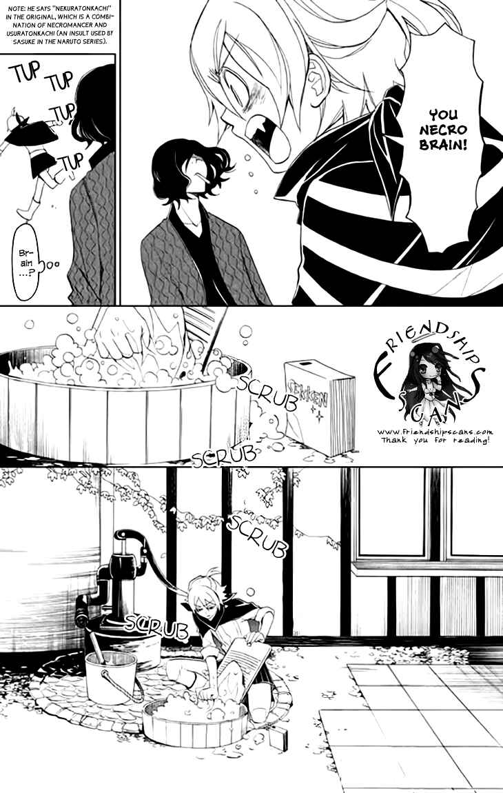 Page 18 Chapter 3 Mukuro Chandelier