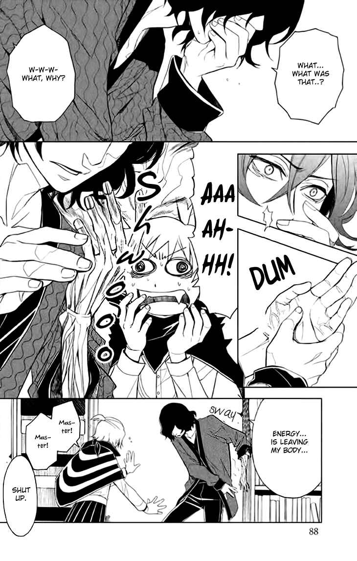 Page 24 Chapter 3 Mukuro Chandelier