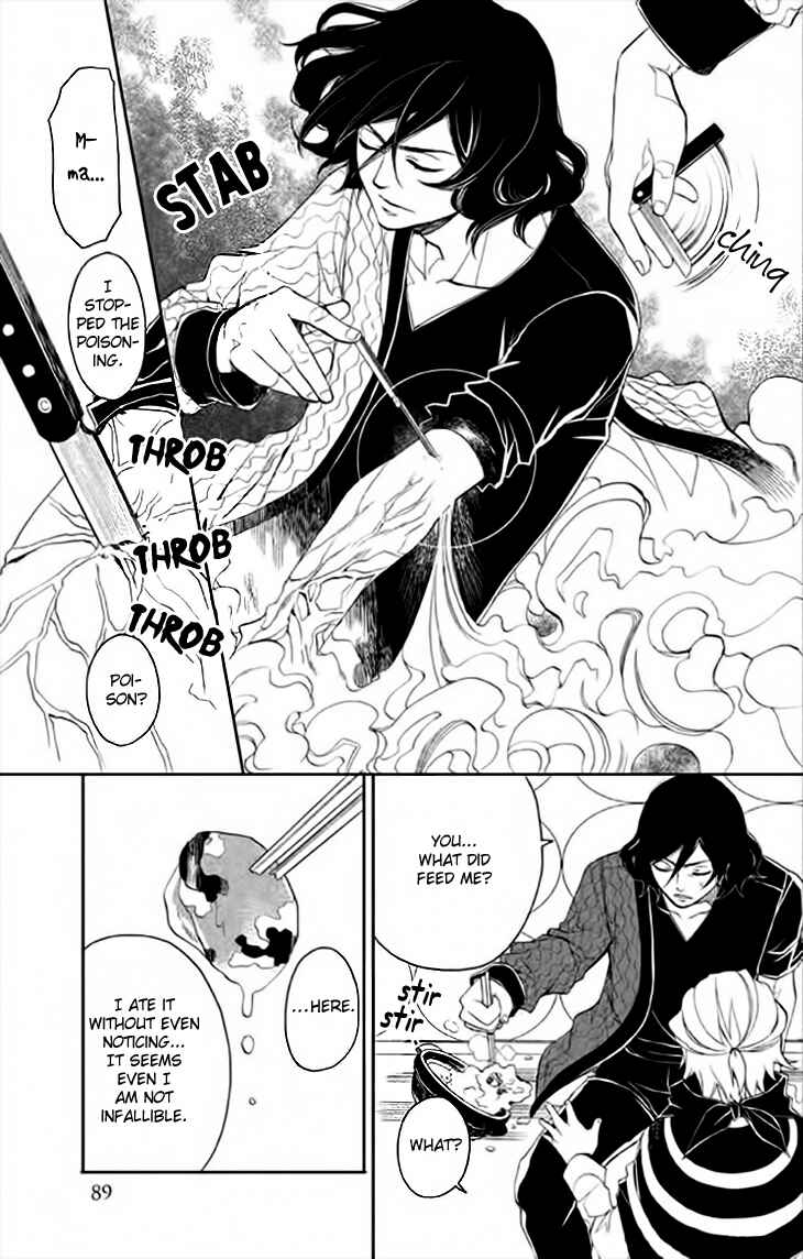 Page 25 Chapter 3 Mukuro Chandelier