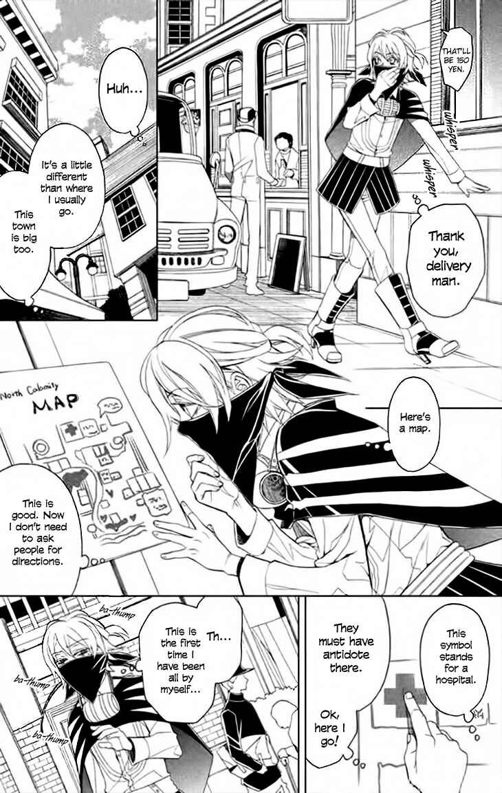 Page 32 Chapter 3 Mukuro Chandelier