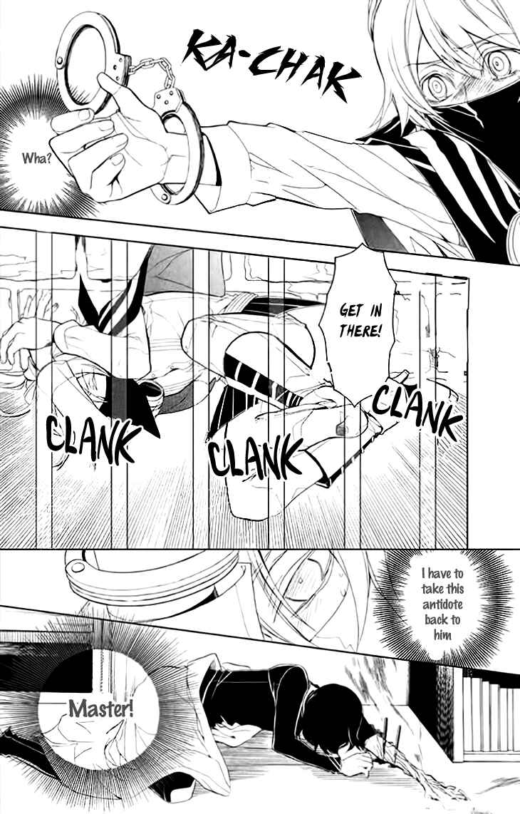 Page 38 Chapter 3 Mukuro Chandelier