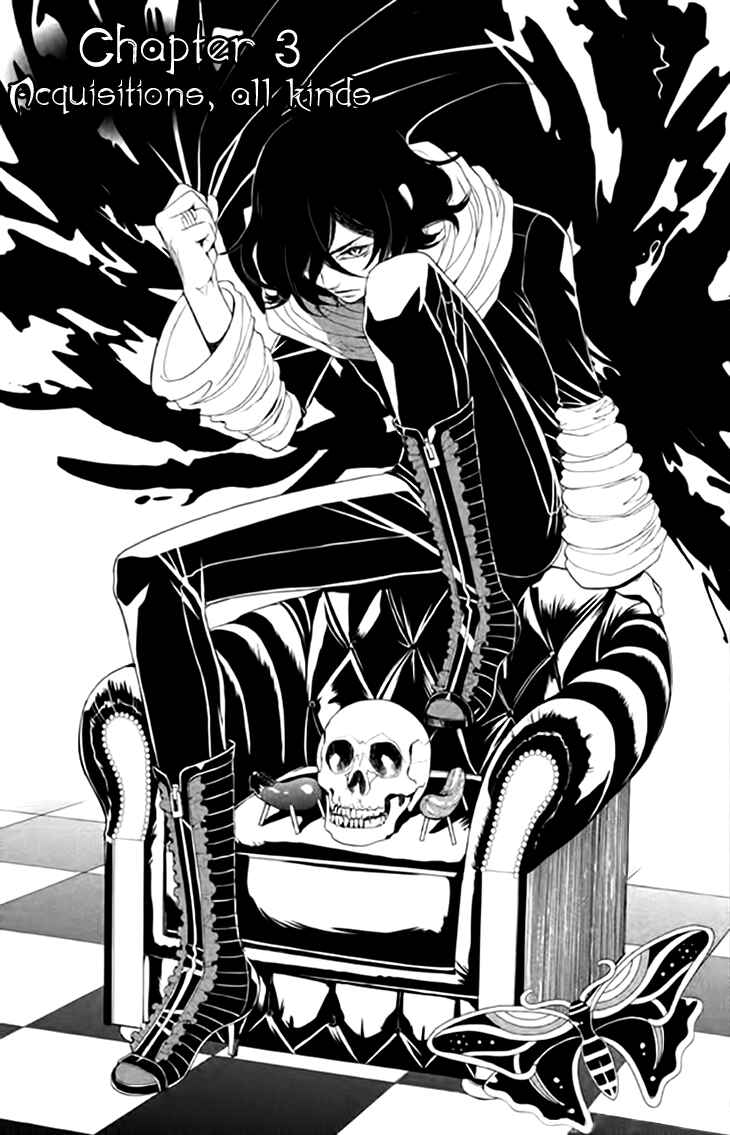 Page 4 Chapter 3 Mukuro Chandelier