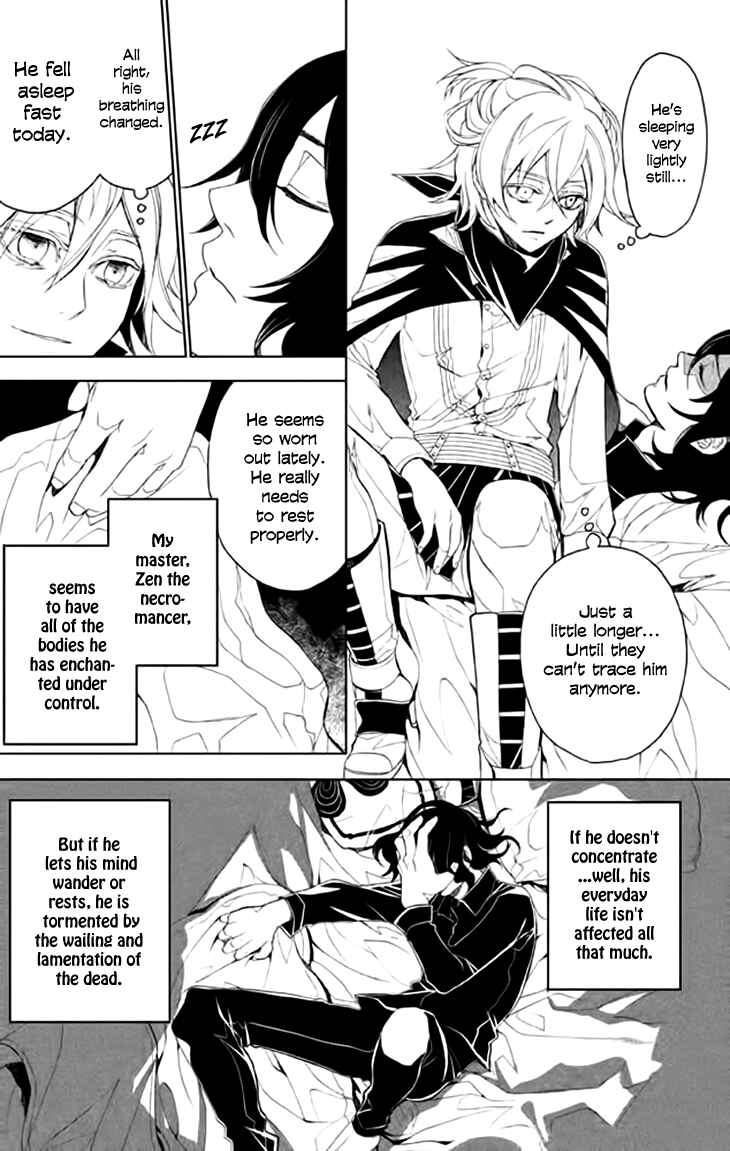 Page 7 Chapter 3 Mukuro Chandelier