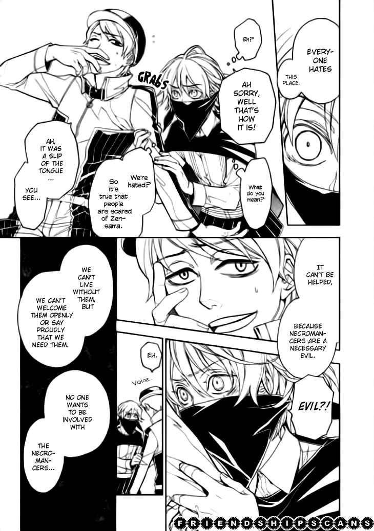 Page 12 Chapter 6 Mukuro Chandelier