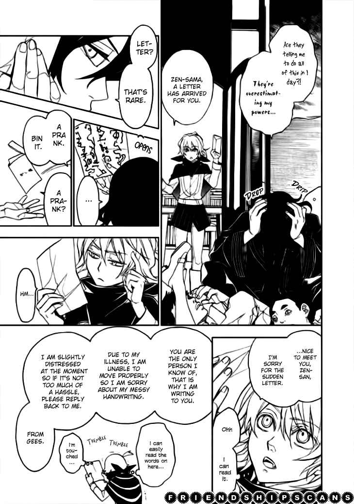 Page 13 Chapter 6 Mukuro Chandelier