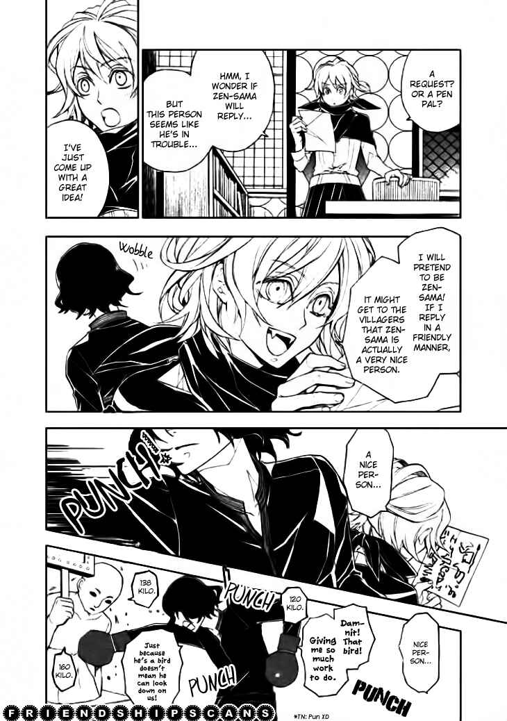 Page 14 Chapter 6 Mukuro Chandelier