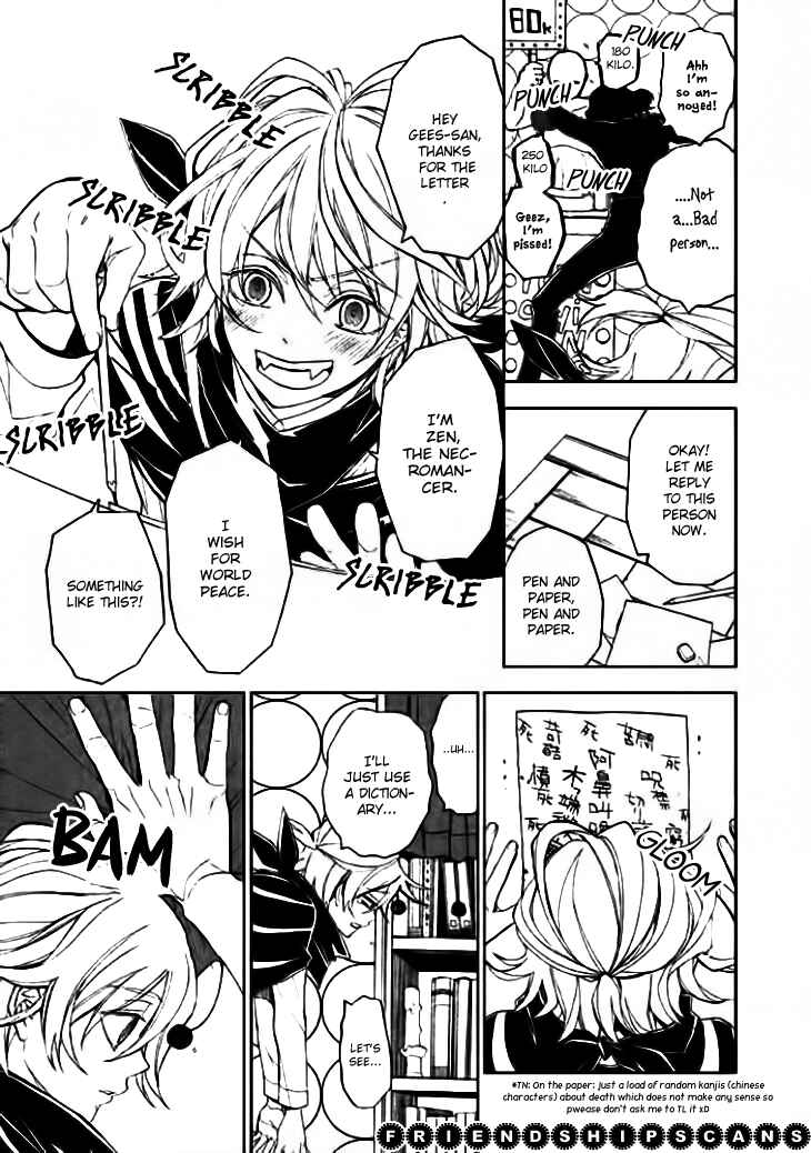 Page 15 Chapter 6 Mukuro Chandelier