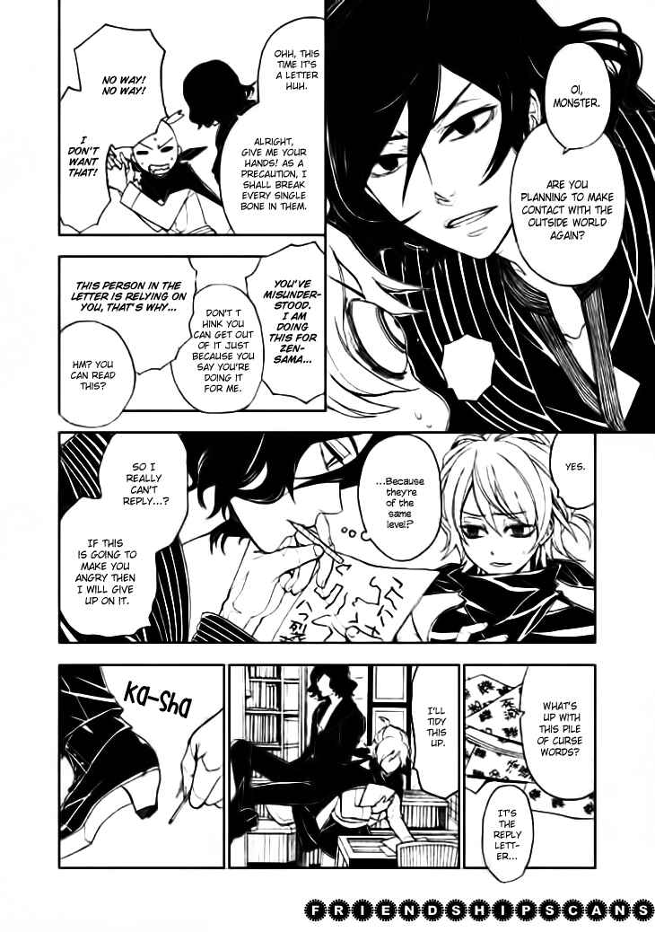 Page 16 Chapter 6 Mukuro Chandelier