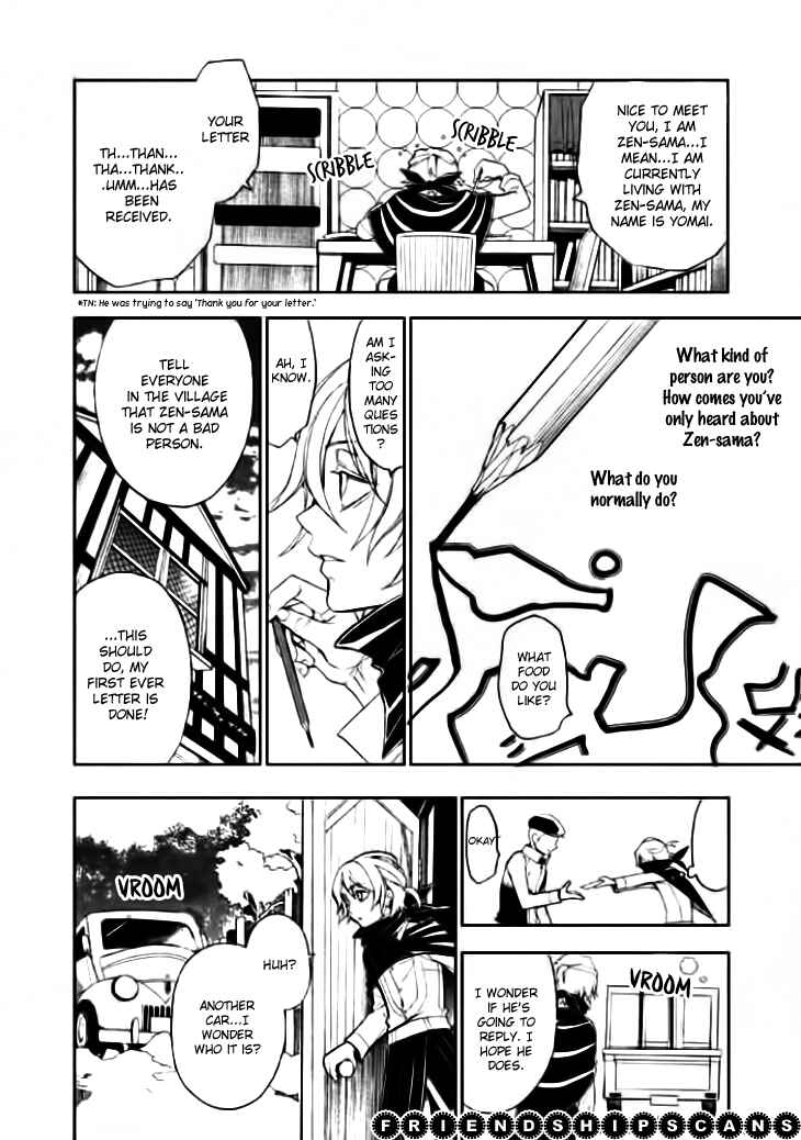 Page 18 Chapter 6 Mukuro Chandelier
