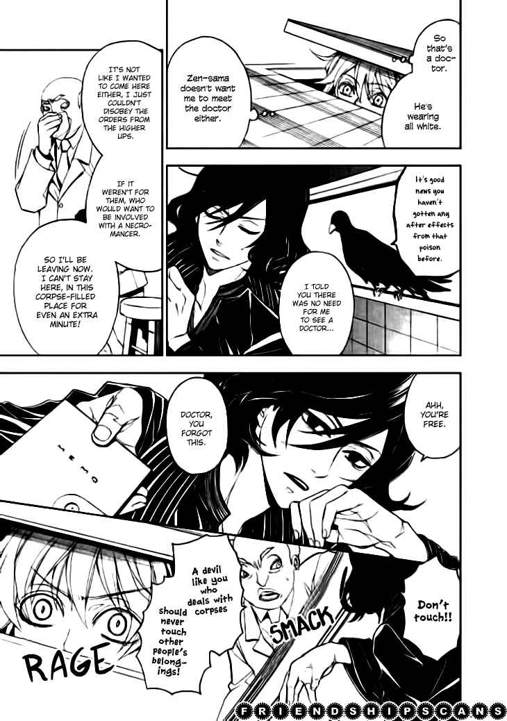 Page 21 Chapter 6 Mukuro Chandelier
