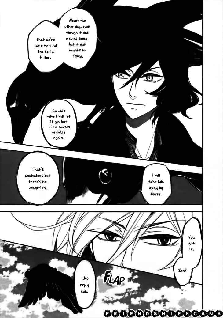 Page 23 Chapter 6 Mukuro Chandelier
