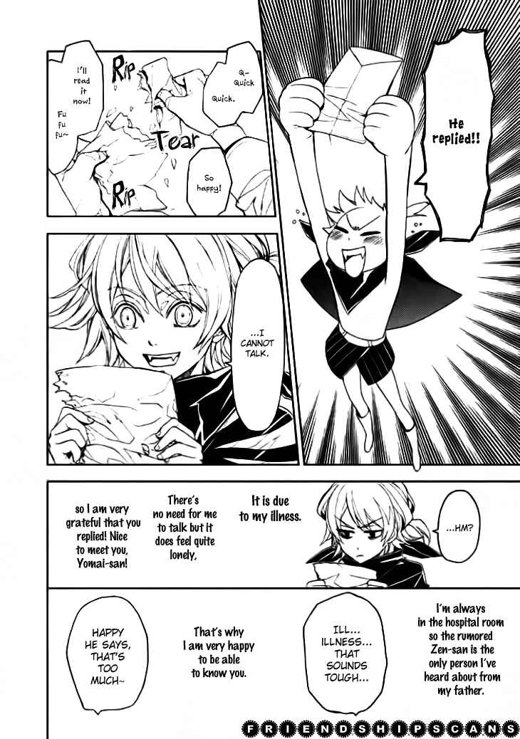 Page 24 Chapter 6 Mukuro Chandelier
