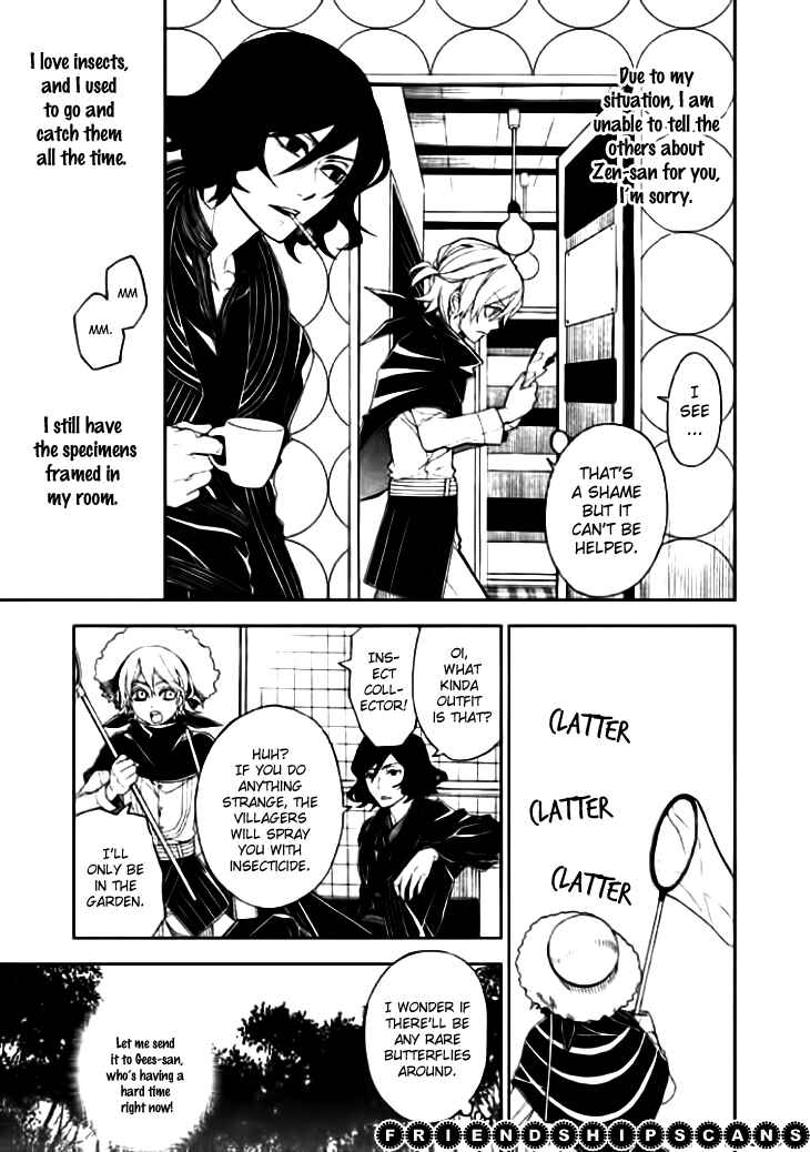 Page 25 Chapter 6 Mukuro Chandelier
