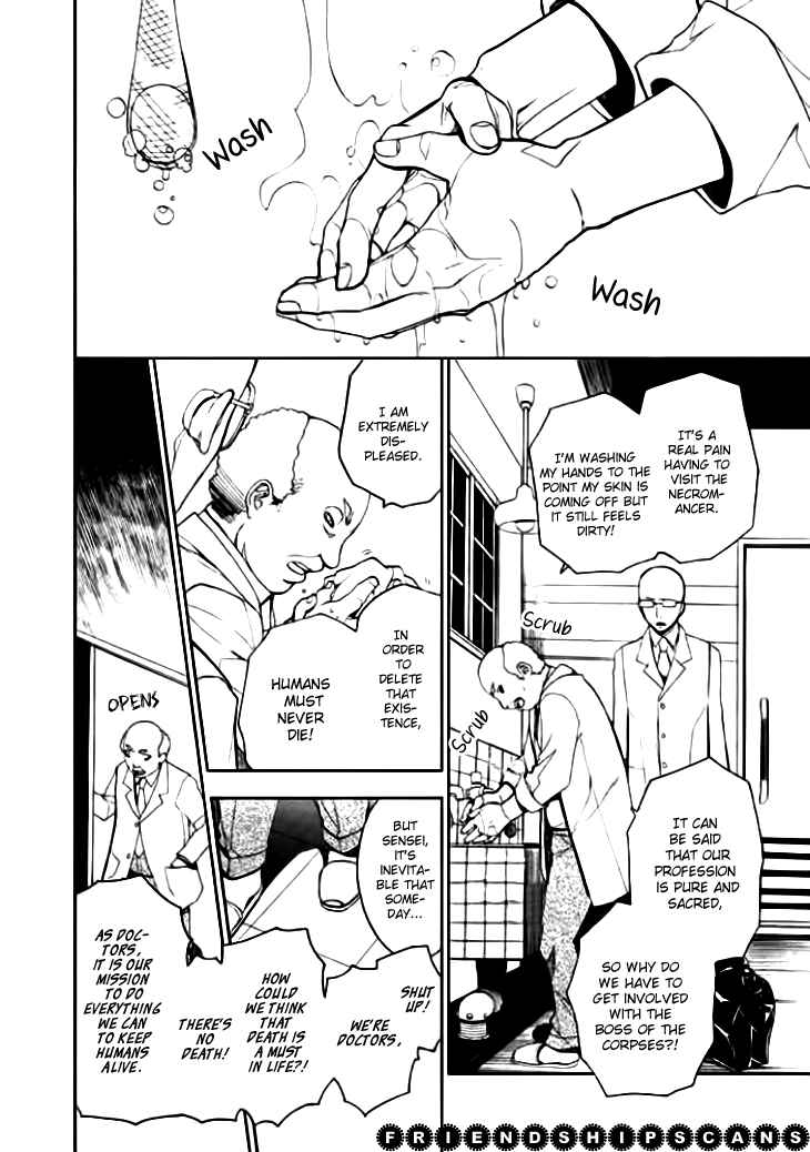 Page 26 Chapter 6 Mukuro Chandelier