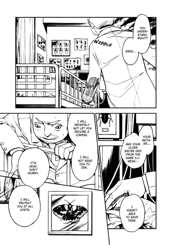 Page 27 Chapter 6 Mukuro Chandelier