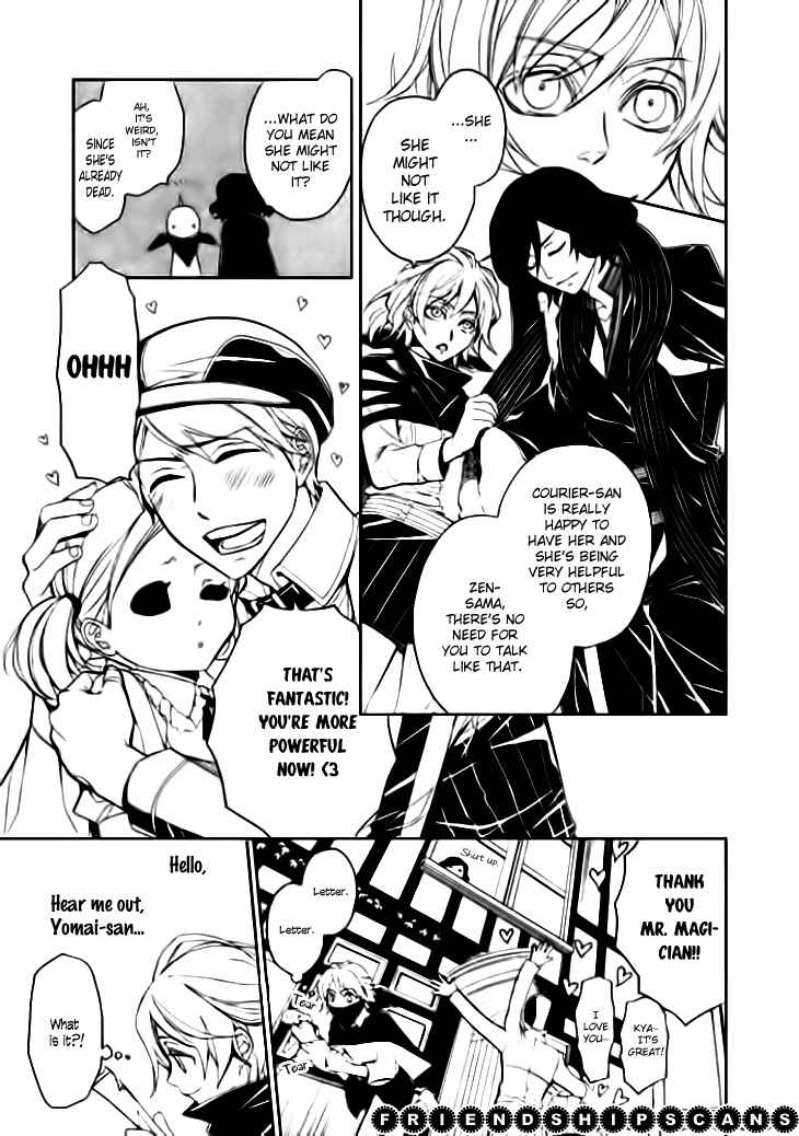 Page 31 Chapter 6 Mukuro Chandelier