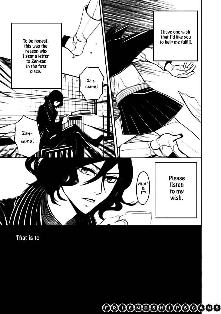 Page 33 Chapter 6 Mukuro Chandelier