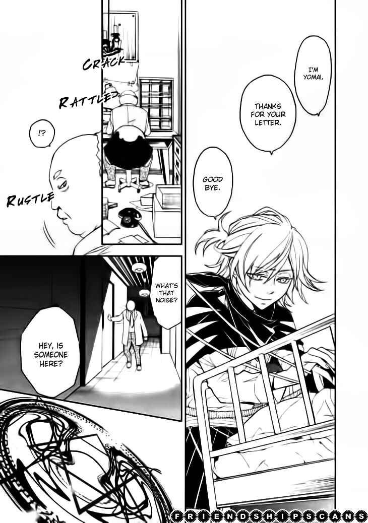 Page 35 Chapter 6 Mukuro Chandelier