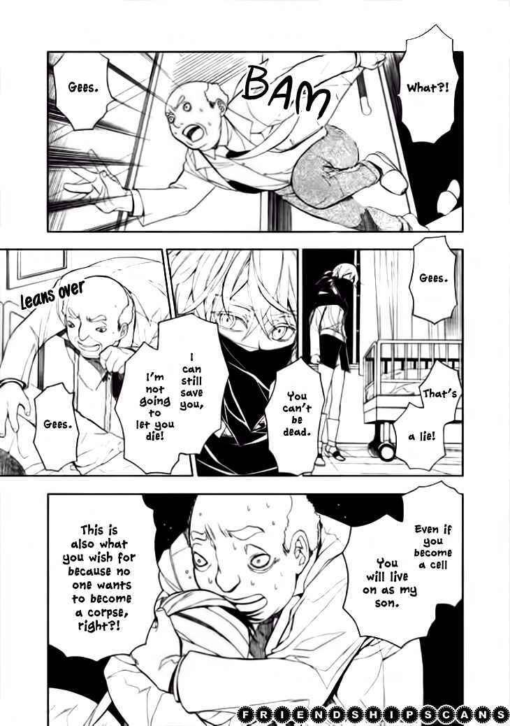 Page 37 Chapter 6 Mukuro Chandelier