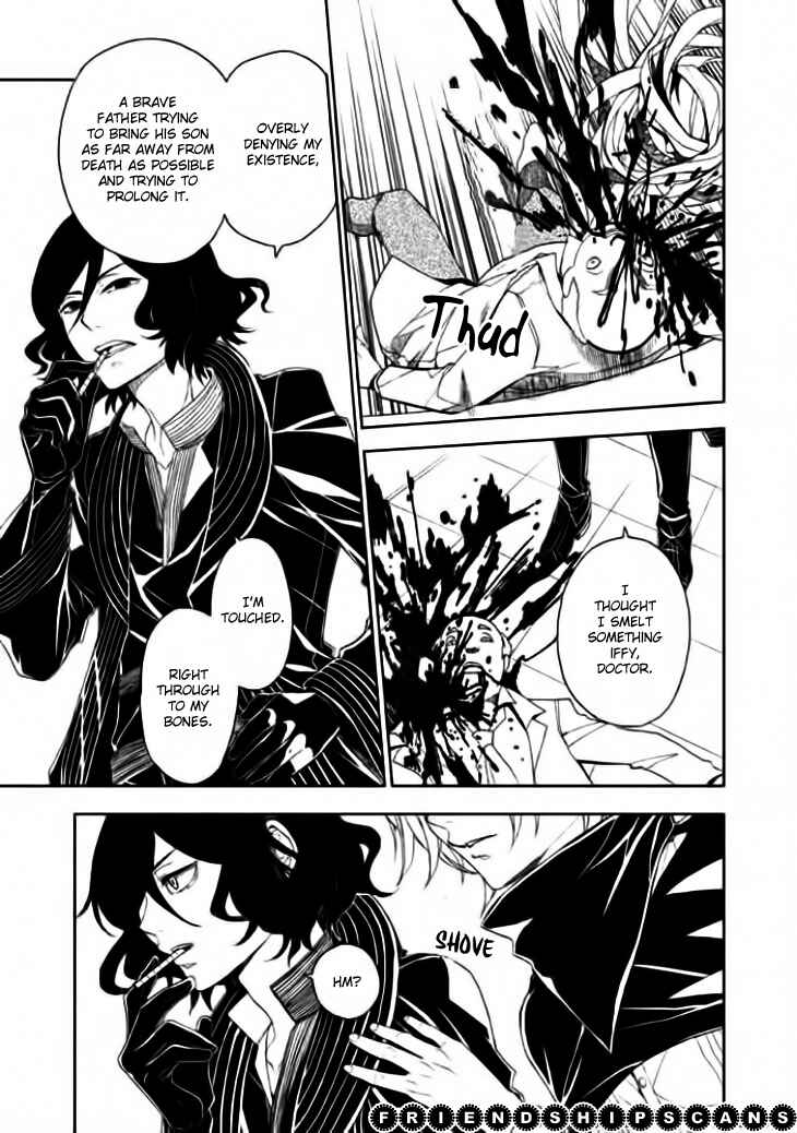 Page 39 Chapter 6 Mukuro Chandelier
