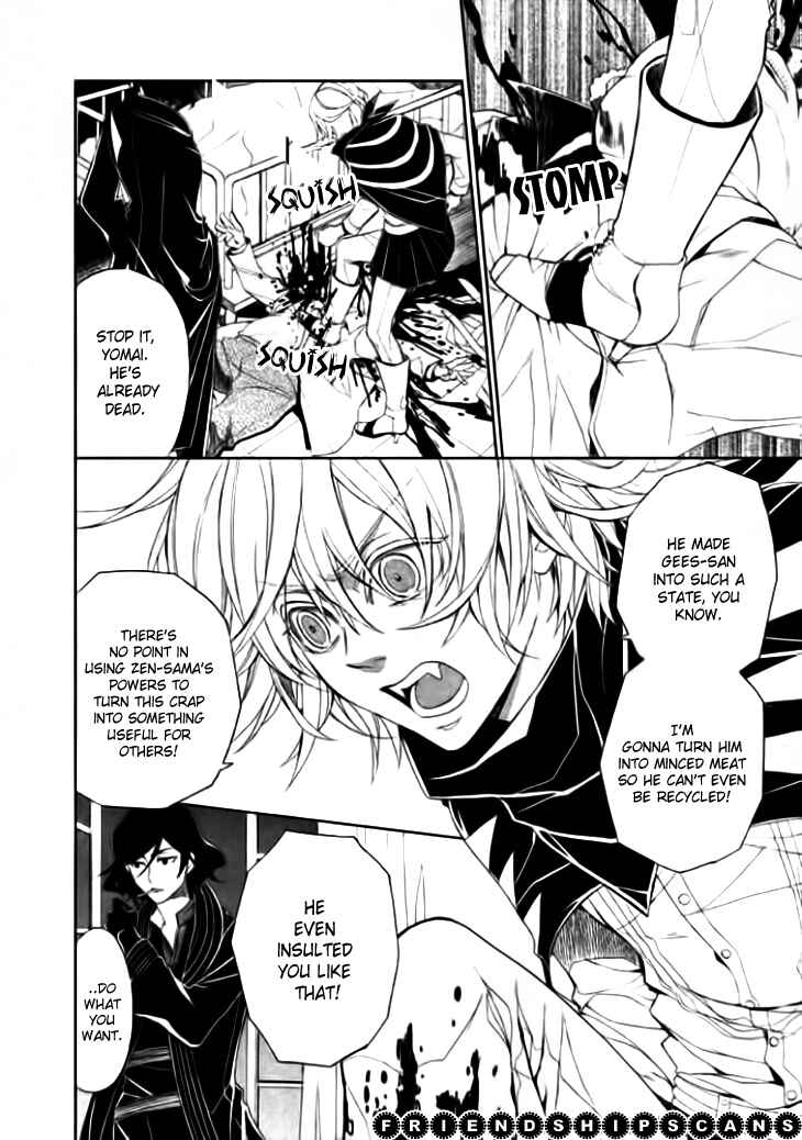 Page 40 Chapter 6 Mukuro Chandelier