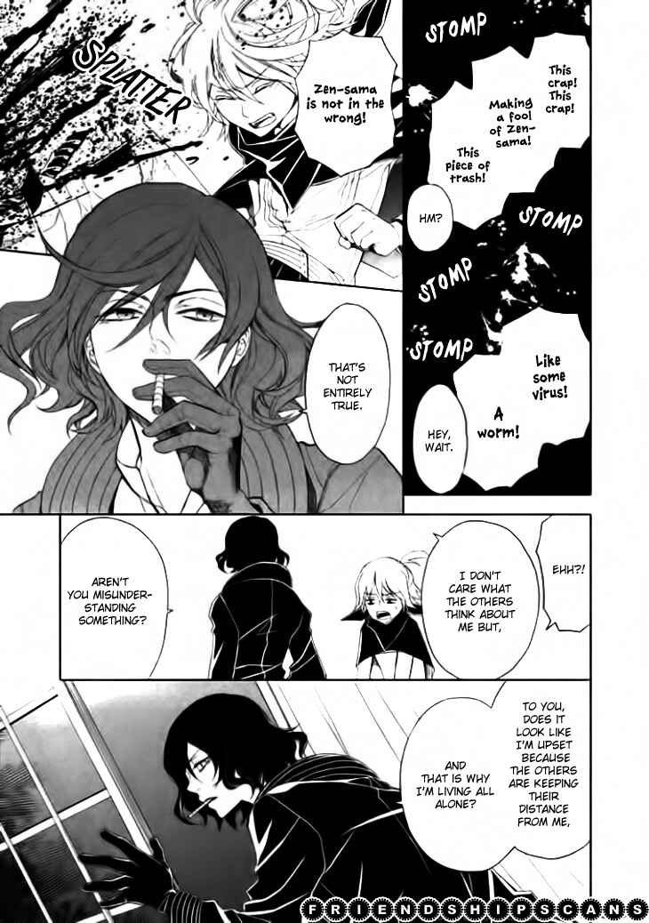 Page 41 Chapter 6 Mukuro Chandelier