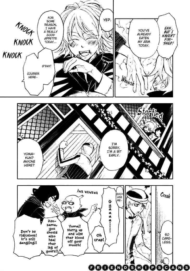 Page 8 Chapter 6 Mukuro Chandelier