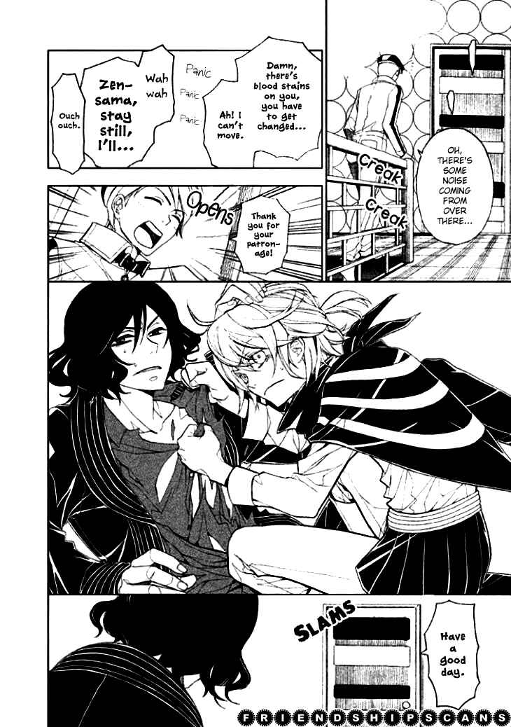 Page 9 Chapter 6 Mukuro Chandelier