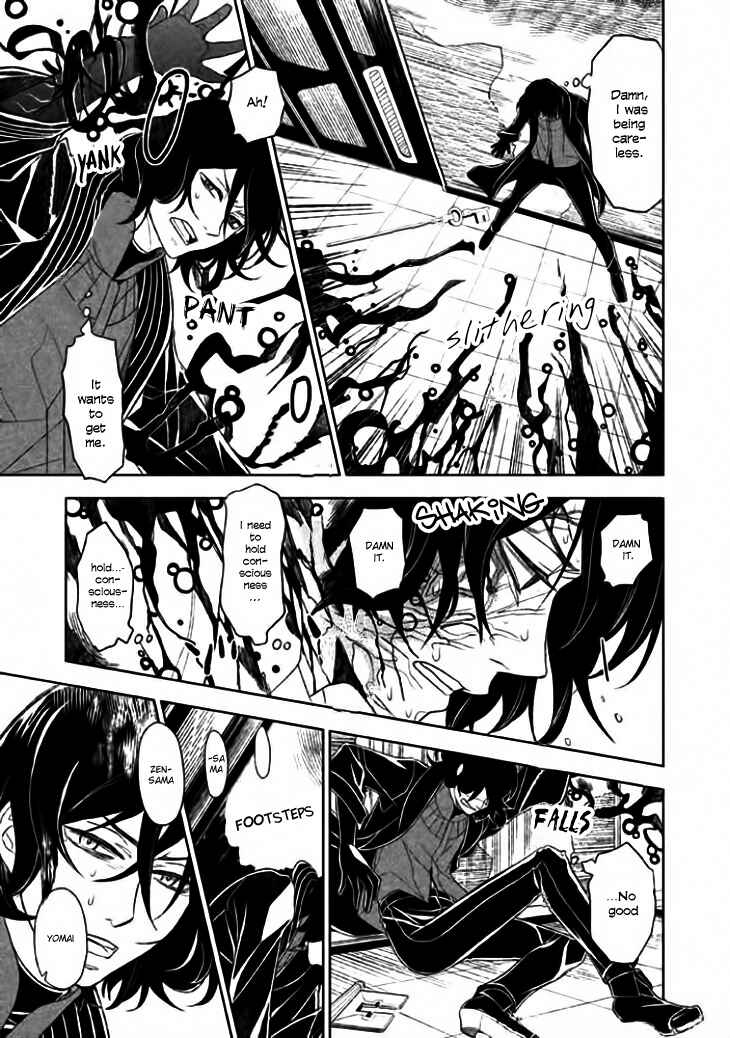 Page 10 Chapter 9 Mukuro Chandelier
