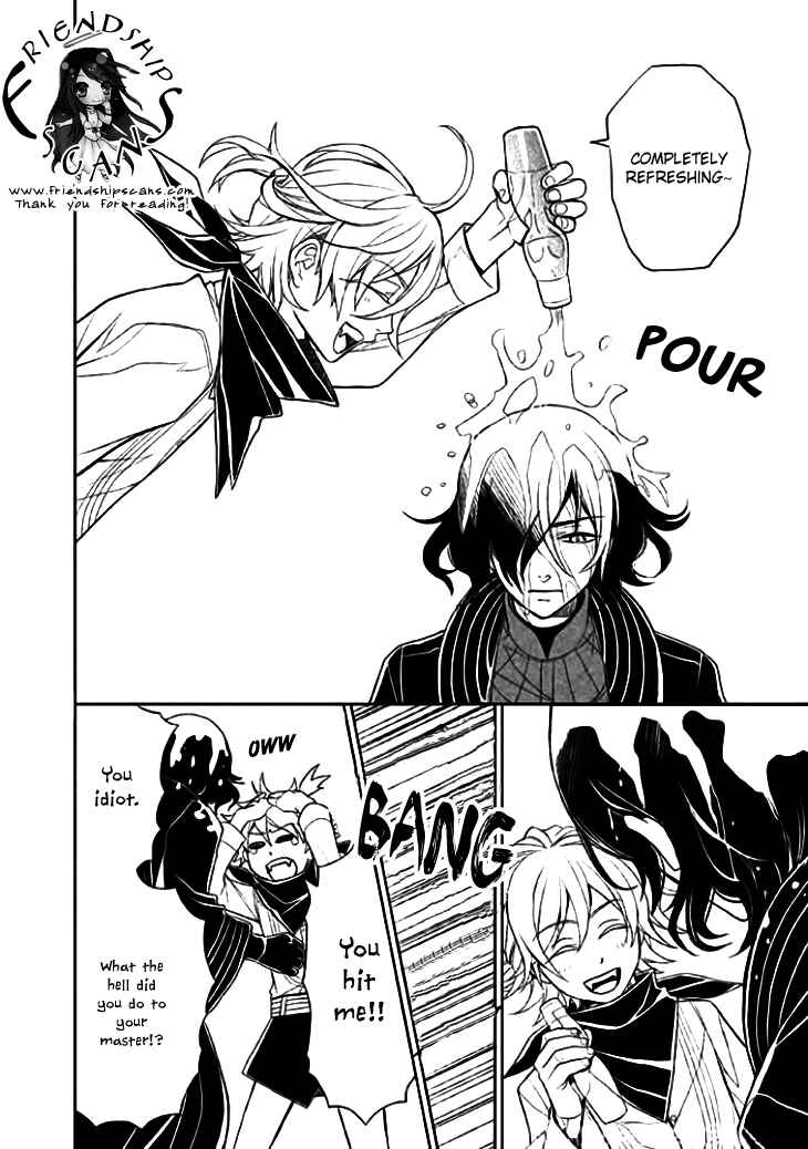 Page 11 Chapter 9 Mukuro Chandelier