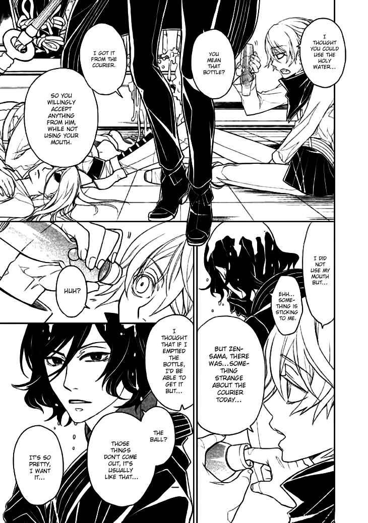 Page 12 Chapter 9 Mukuro Chandelier