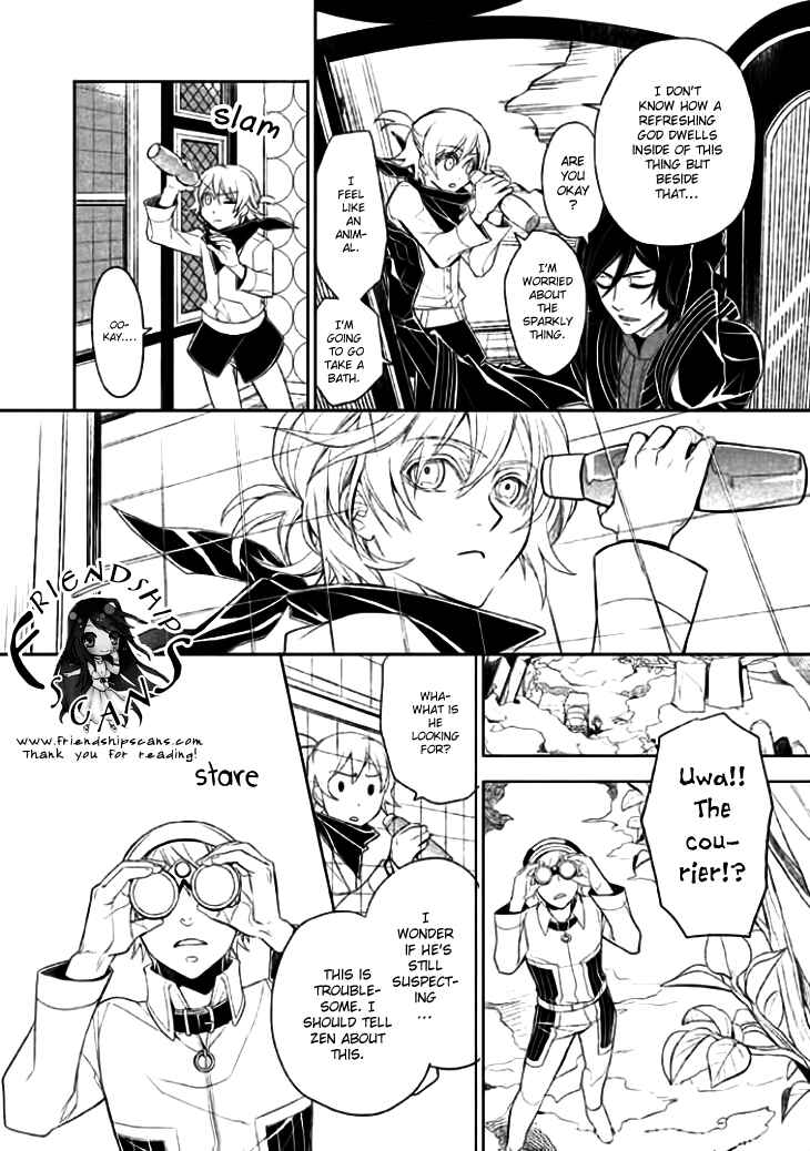 Page 13 Chapter 9 Mukuro Chandelier