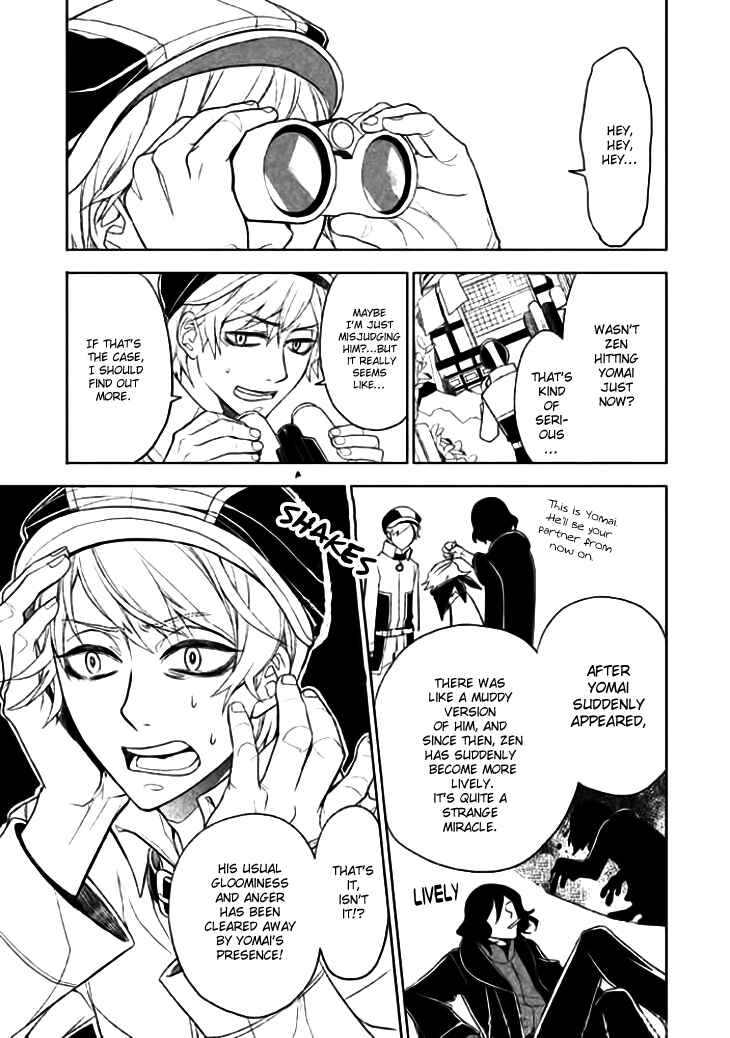Page 14 Chapter 9 Mukuro Chandelier