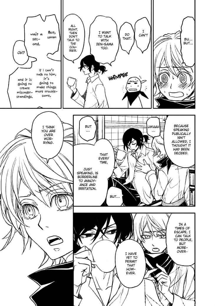 Page 16 Chapter 9 Mukuro Chandelier