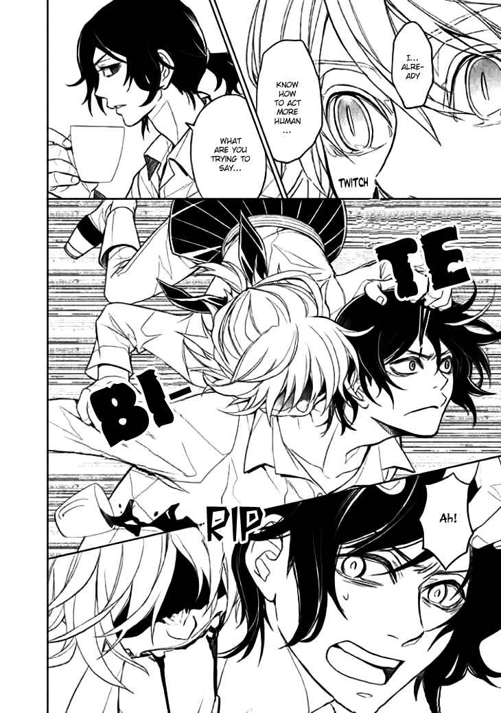 Page 17 Chapter 9 Mukuro Chandelier