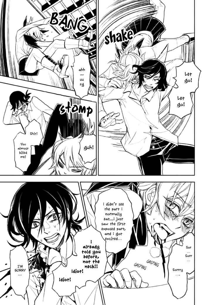 Page 18 Chapter 9 Mukuro Chandelier