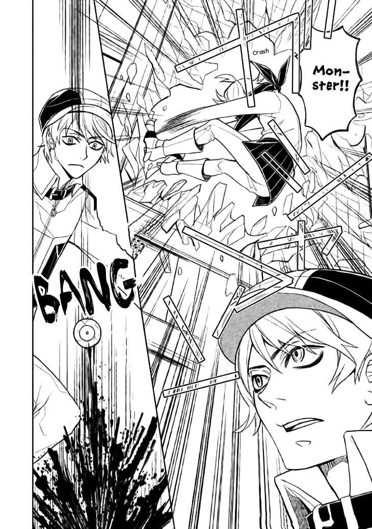Page 21 Chapter 9 Mukuro Chandelier